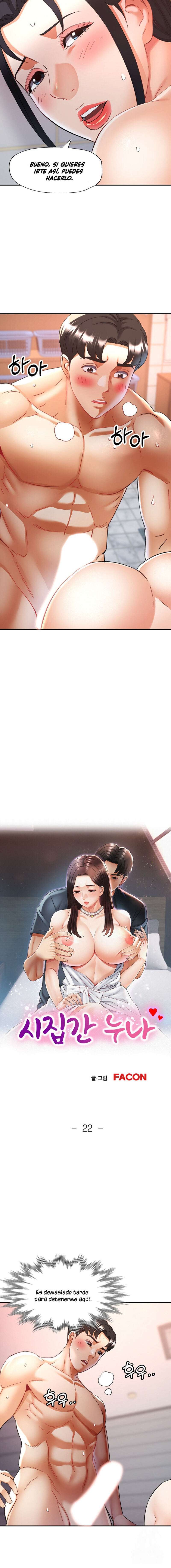 Mi hermana Casada Capítulo 22 - Page 2