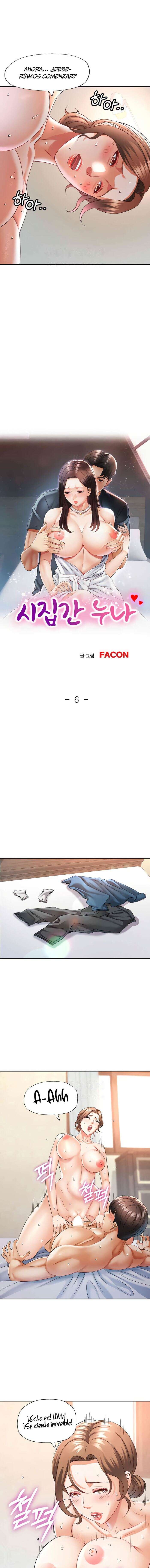 Mi hermana Casada Capítulo 6 - Page 2