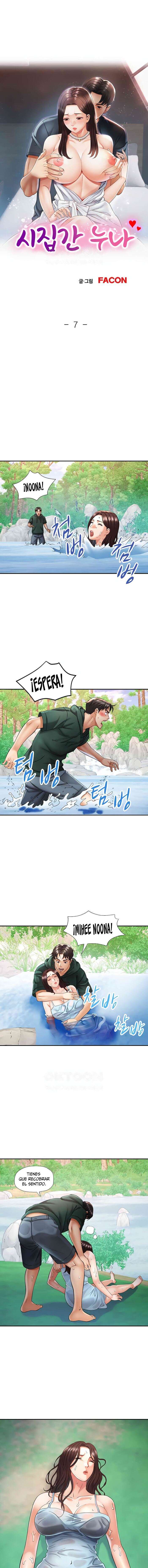 Mi hermana Casada Capítulo 7 - Page 2