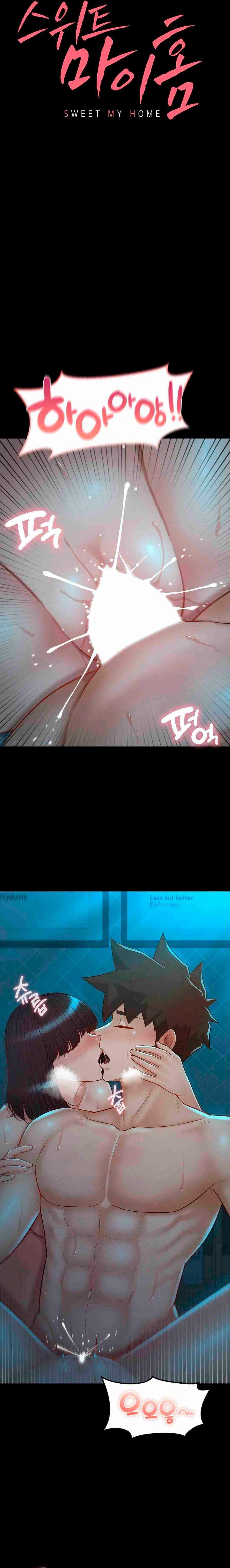 Dulce mi casa Capítulo 48 - Page 2