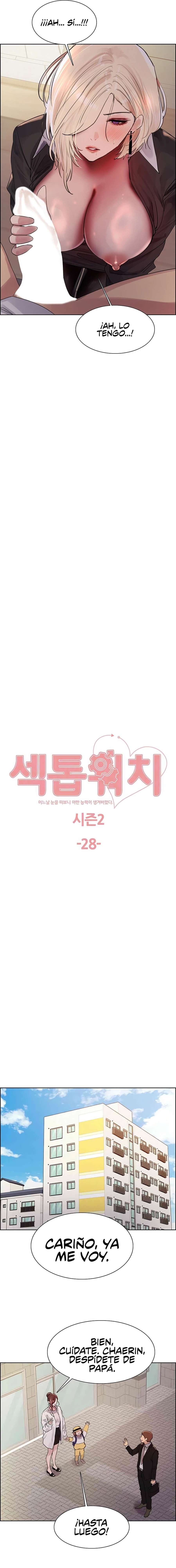 Amo del tiempo Capítulo 101 - Page 3