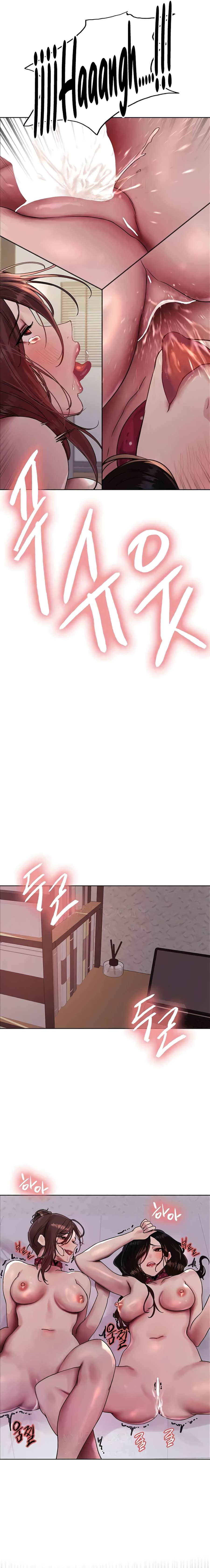 Amo del tiempo Capítulo 102 - Page 19