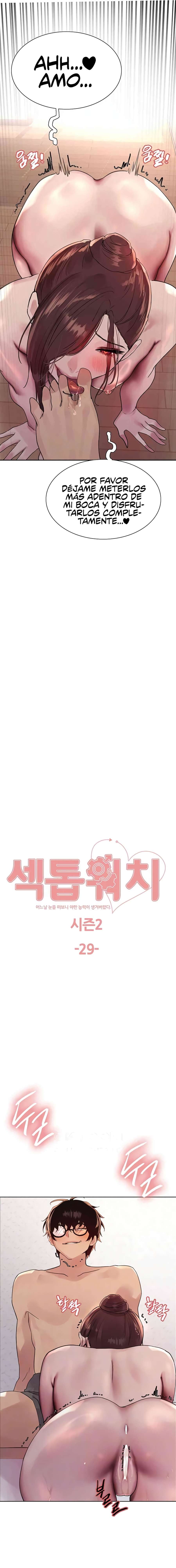 Amo del tiempo Capítulo 102 - Page 3