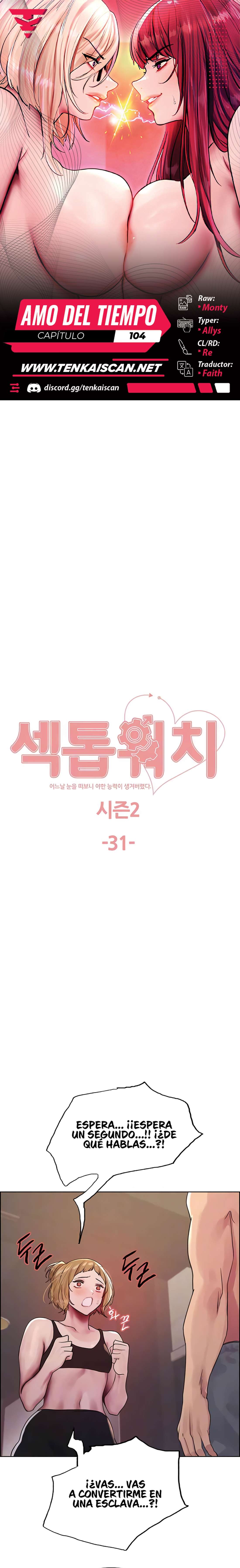 Amo del tiempo Capítulo 104 - Page 1