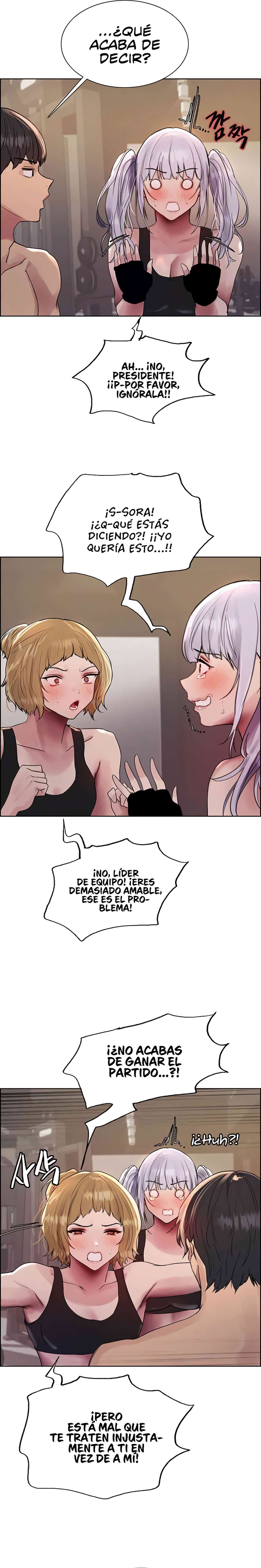 Amo del tiempo Capítulo 104 - Page 14