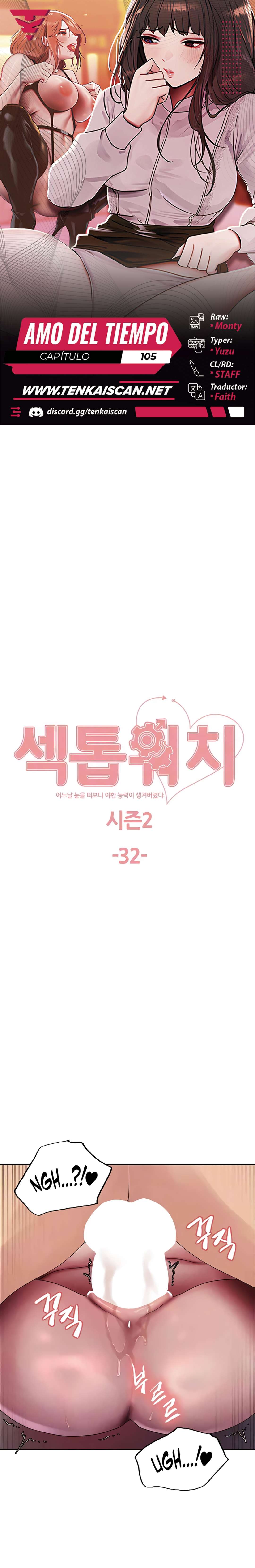 Amo del tiempo Capítulo 105 - Page 1