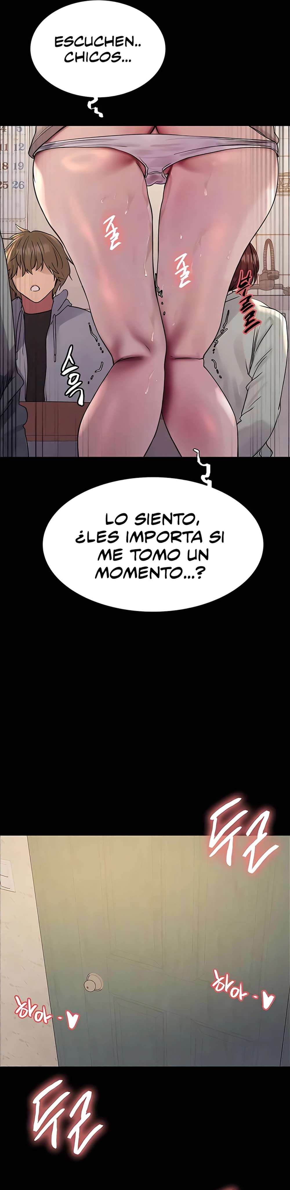 Amo del tiempo Capítulo 108 - Page 16