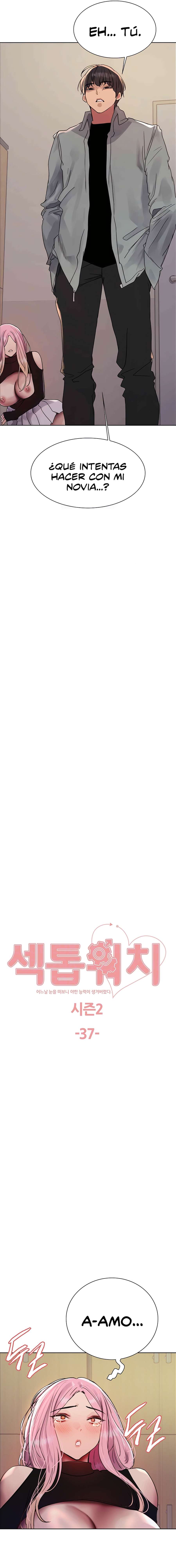 Amo del tiempo Capítulo 110 - Page 3