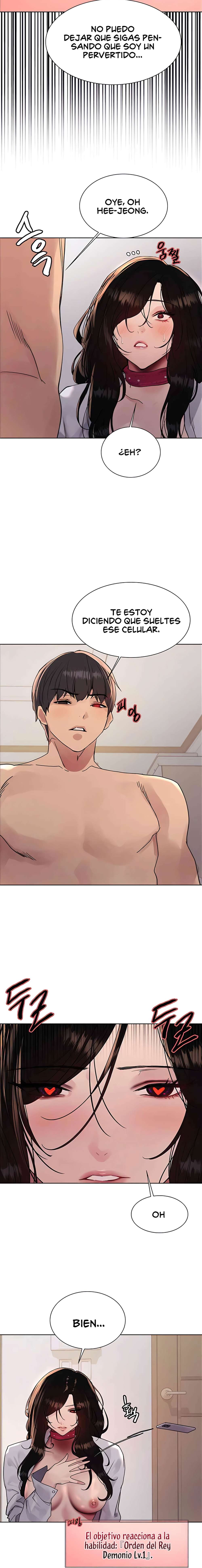 Amo del tiempo Capítulo 112 - Page 15