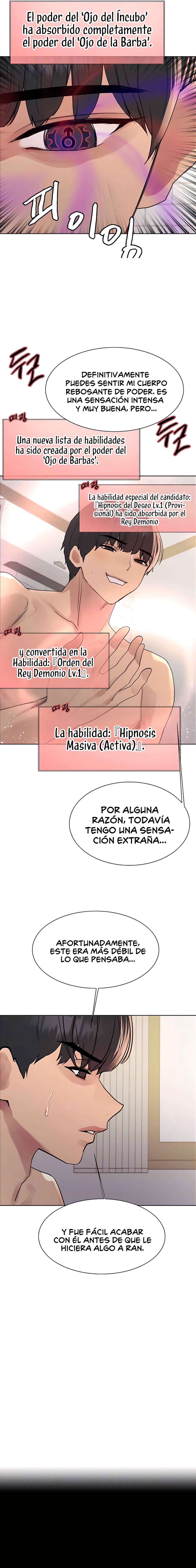 Amo del tiempo Capítulo 112 - Page 5