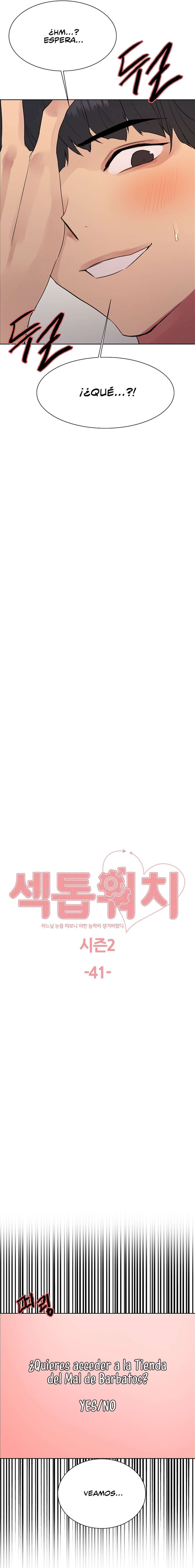 Amo del tiempo Capítulo 114 - Page 3