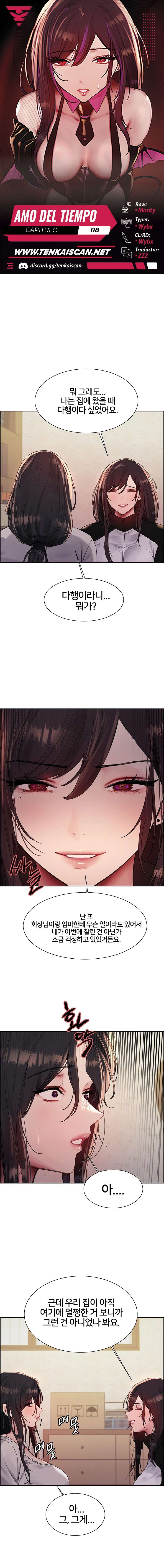 Amo del tiempo Capítulo 118 - Page 1