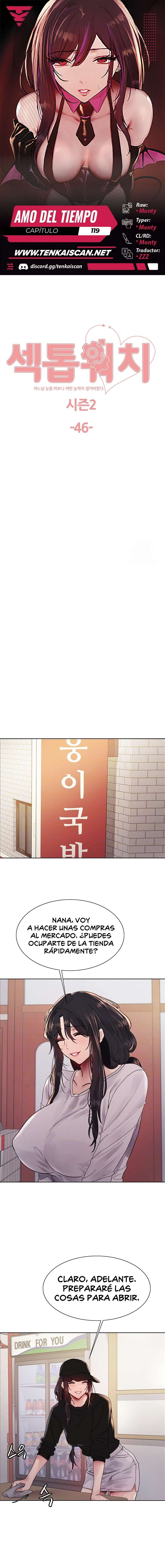 Amo del tiempo Capítulo 119 - Page 1