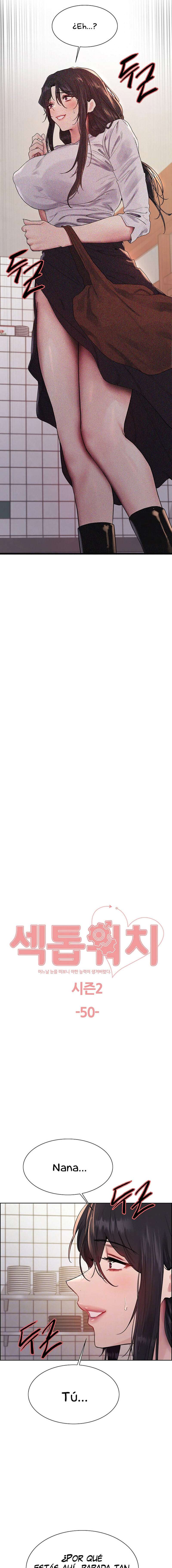 Amo del tiempo Capítulo 123 - Page 2