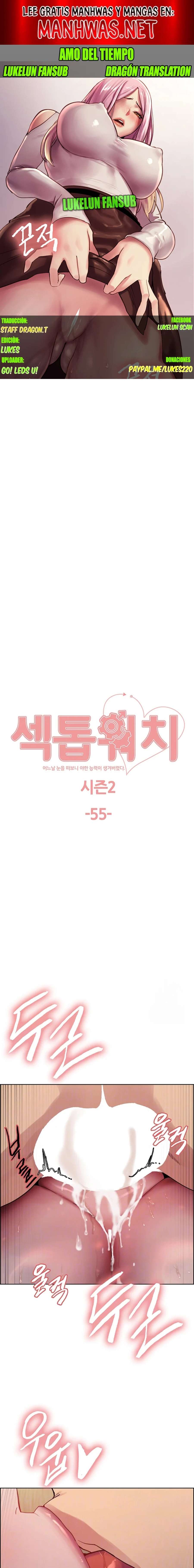 Amo del tiempo Capítulo 128 - Page 1