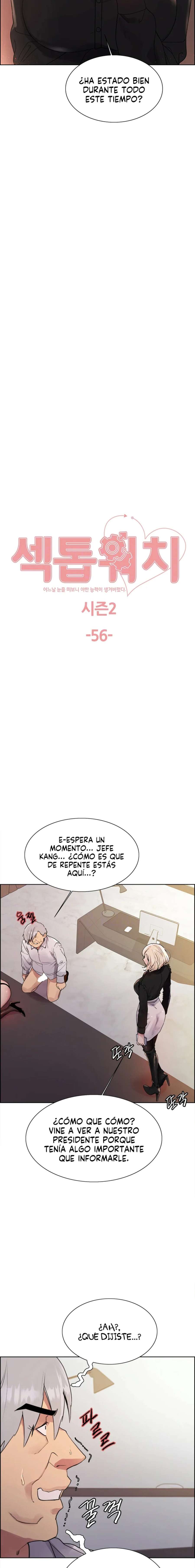 Amo del tiempo Capítulo 129 - Page 3