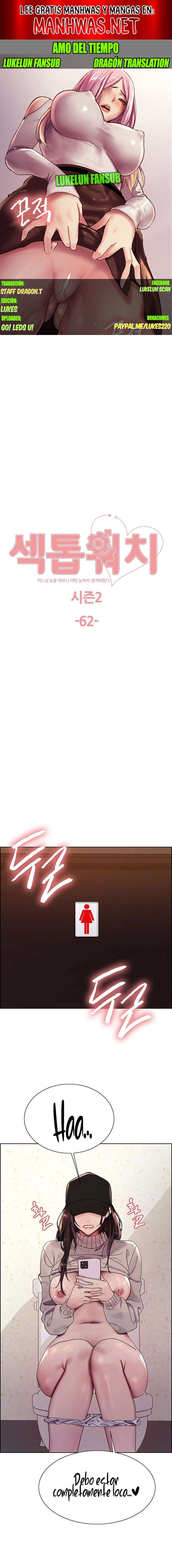 Amo del tiempo Capítulo 135 - Page 1