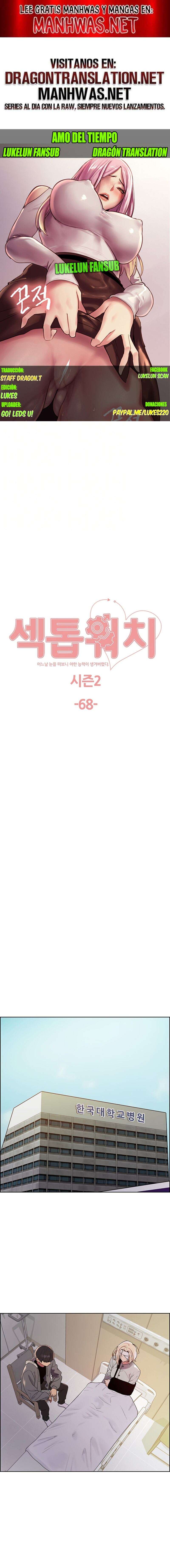 Amo del tiempo Capítulo 141 - Page 1