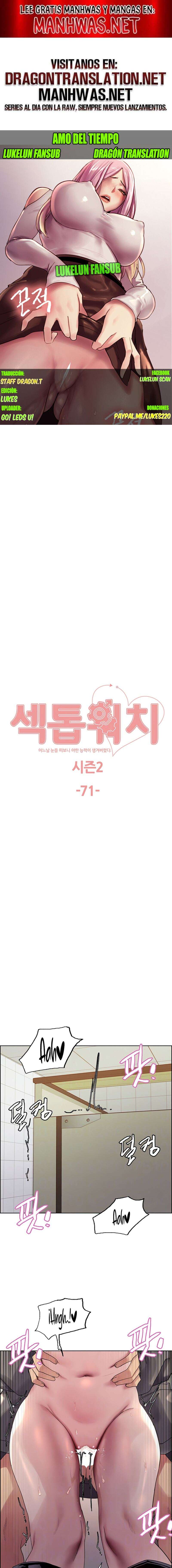 Amo del tiempo Capítulo 144 - Page 1