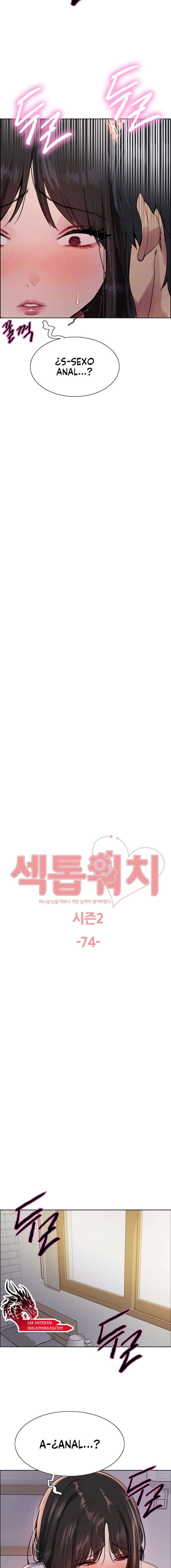 Amo del tiempo Capítulo 147 - Page 3