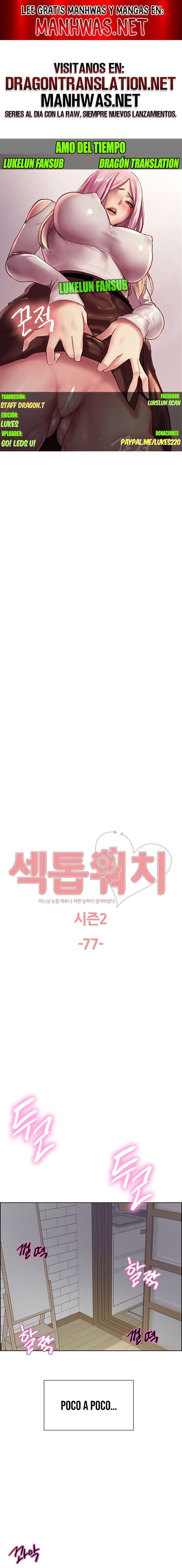 Amo del tiempo Capítulo 150 - Page 1