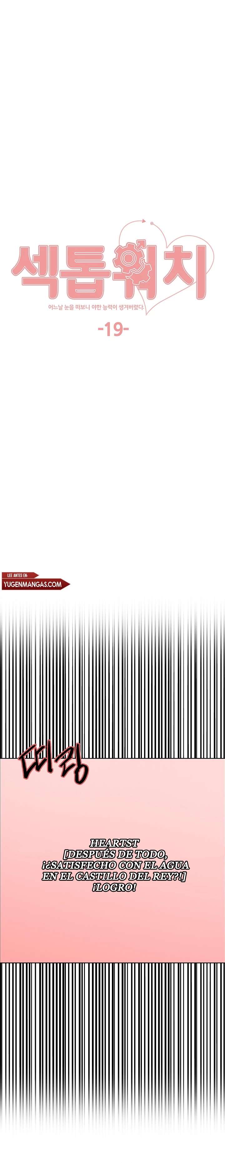 Amo del tiempo Capítulo 19 - Page 2