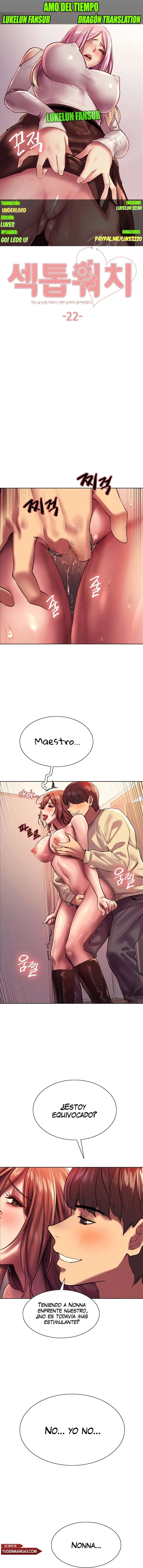 Amo del tiempo Capítulo 22 - Page 1