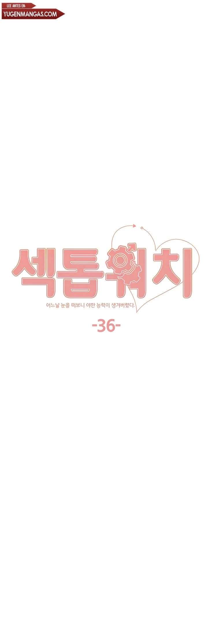 Amo del tiempo Capítulo 36 - Page 2