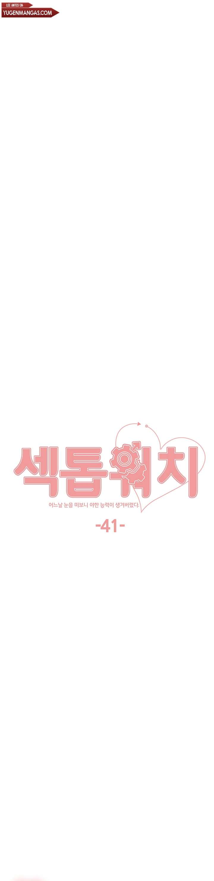 Amo del tiempo Capítulo 41 - Page 2