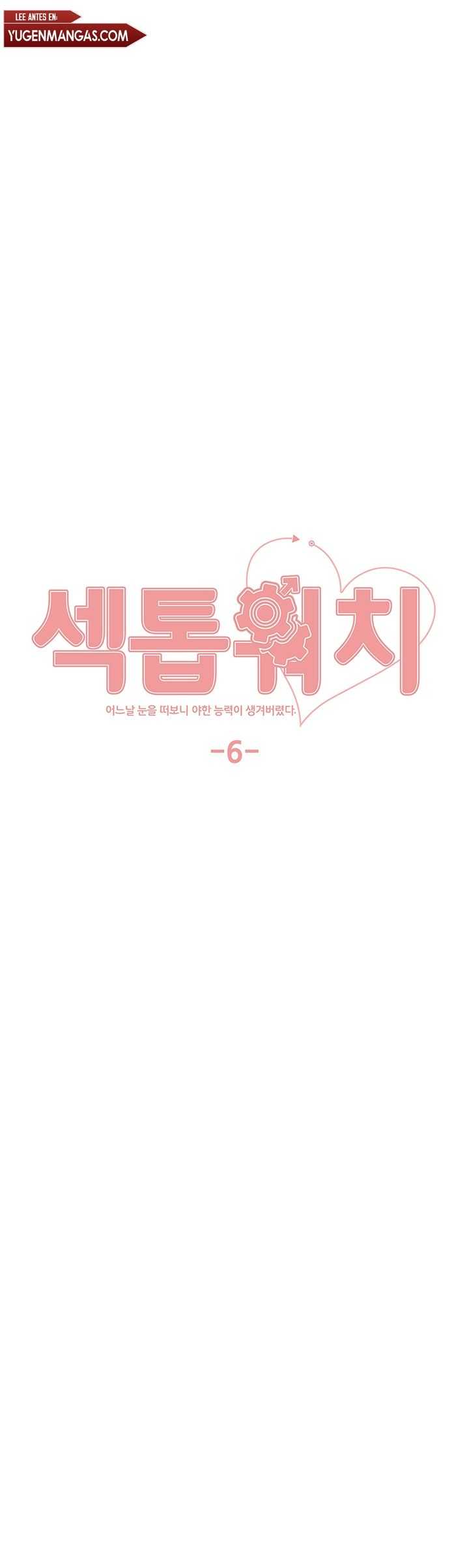 Amo del tiempo Capítulo 6 - Page 2