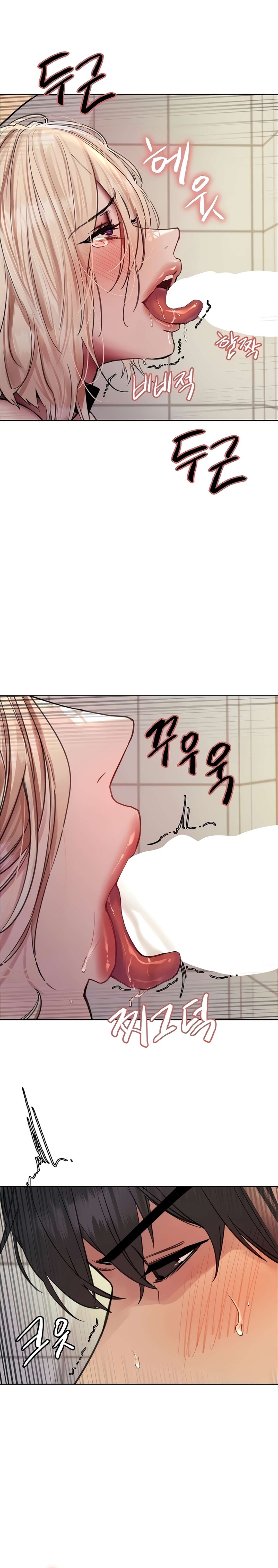 Amo del tiempo Capítulo 70 - Page 17