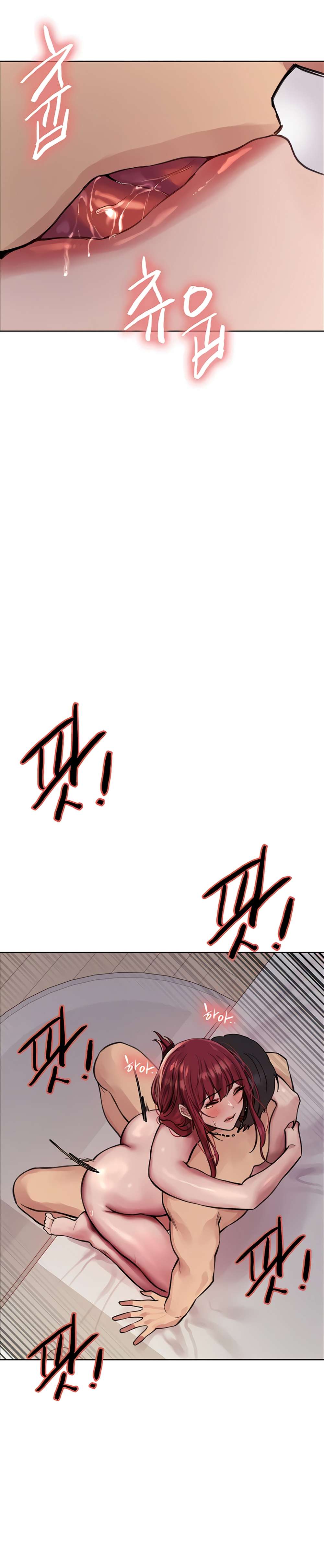 Amo del tiempo Capítulo 71 - Page 17