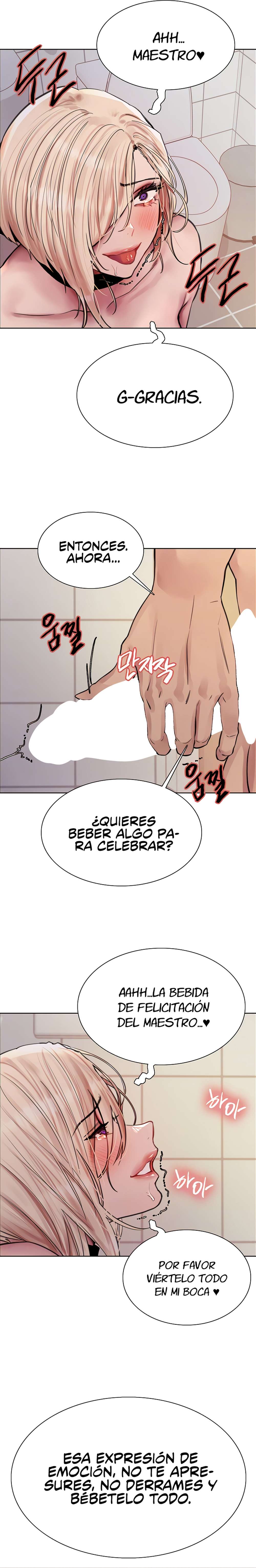 Amo del tiempo Capítulo 71 - Page 4