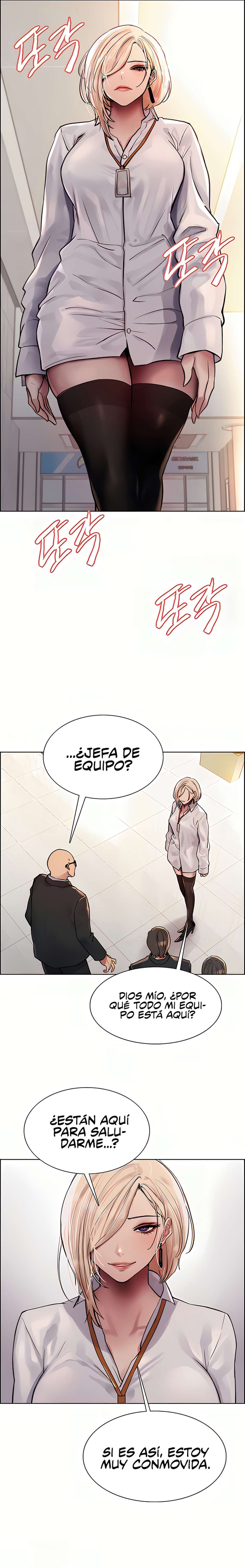 Amo del tiempo Capítulo 72 - Page 13