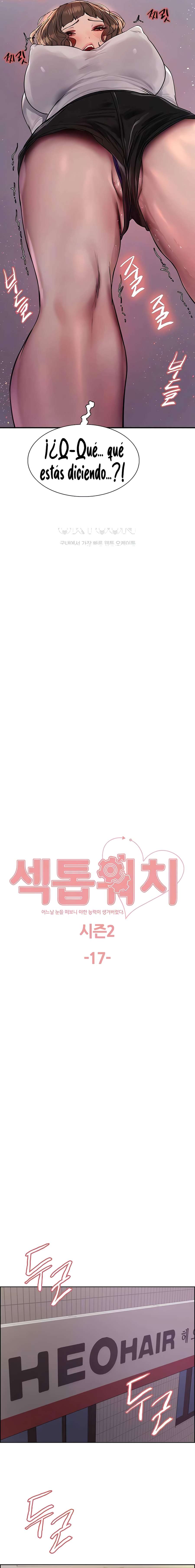 Amo del tiempo Capítulo 90 - Page 3