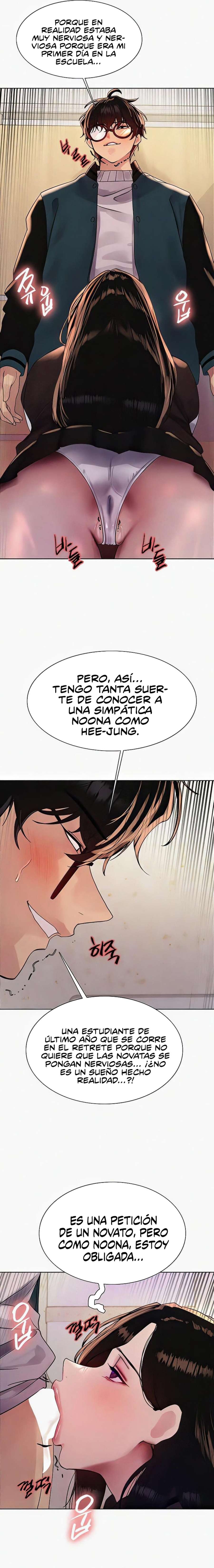 Amo del tiempo Capítulo 98 - Page 12