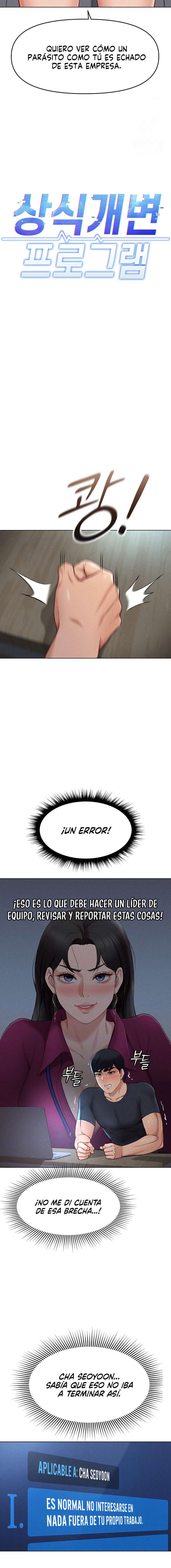 El programa para cambiar el sentido común Capítulo 11 - Page 3