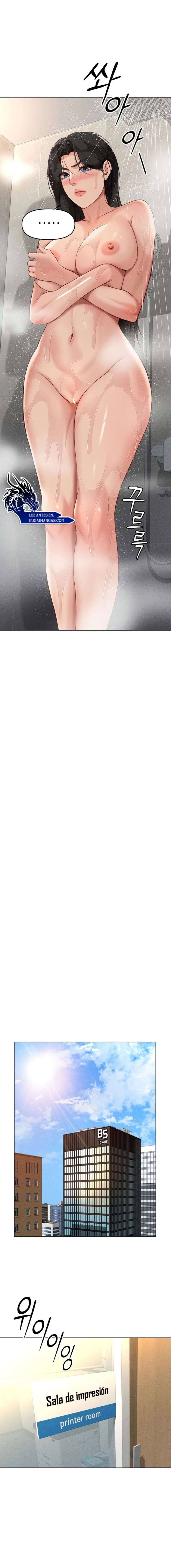 El programa para cambiar el sentido común Capítulo 13 - Page 17