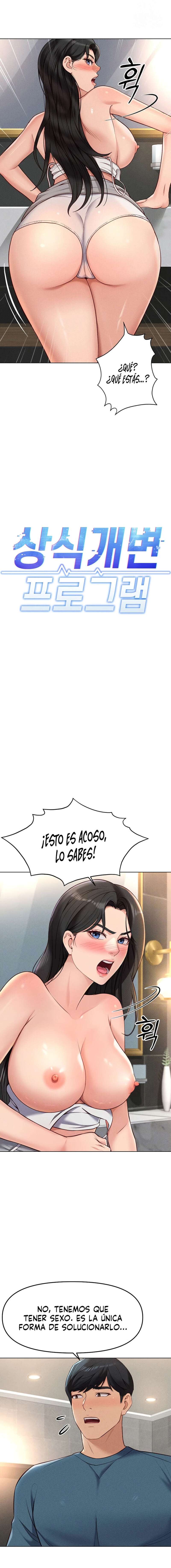 El programa para cambiar el sentido común Capítulo 13 - Page 2