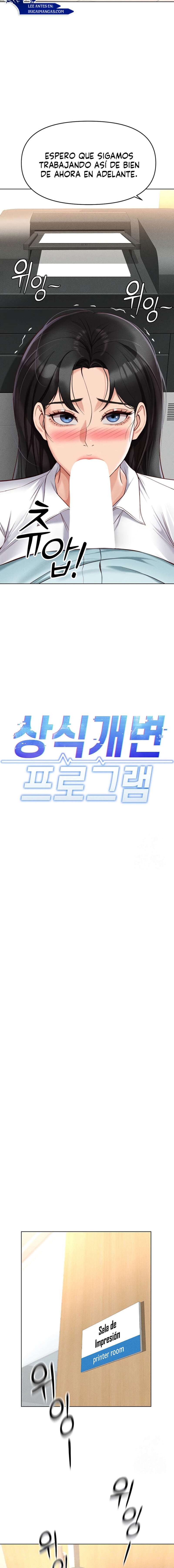 El programa para cambiar el sentido común Capítulo 14 - Page 2