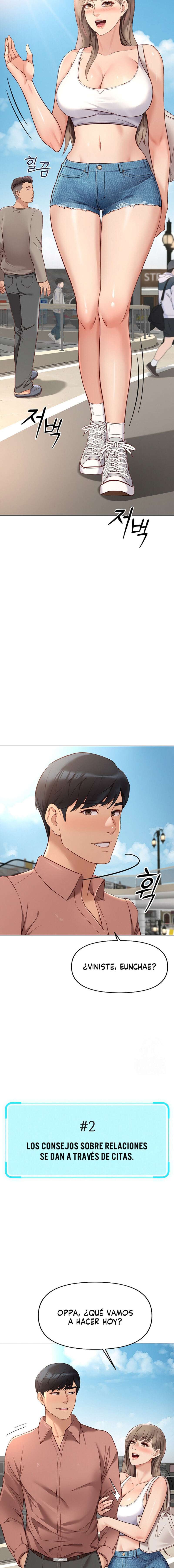 El programa para cambiar el sentido común Capítulo 15 - Page 17