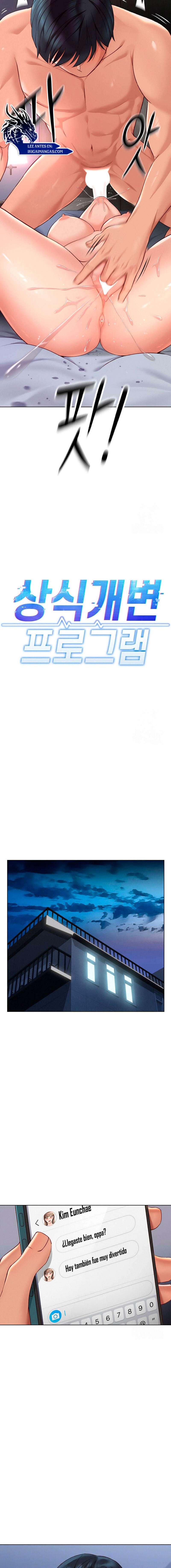 El programa para cambiar el sentido común Capítulo 17 - Page 2