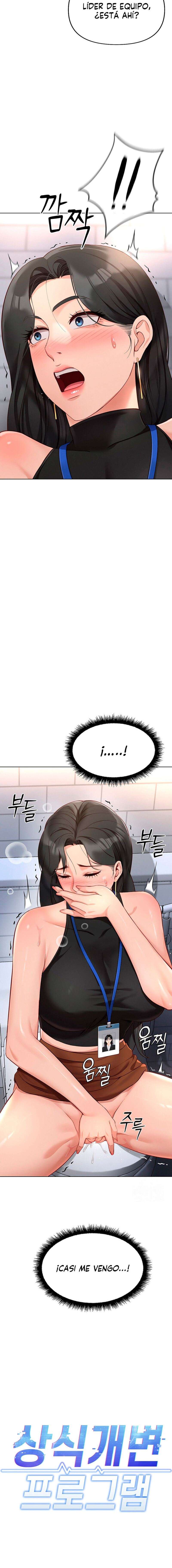 El programa para cambiar el sentido común Capítulo 18 - Page 2