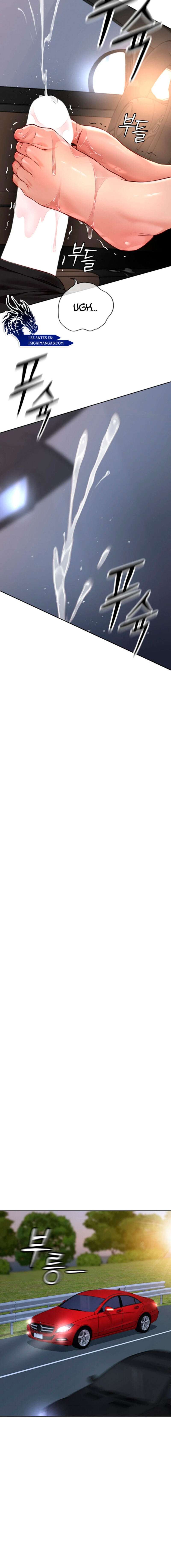 El programa para cambiar el sentido común Capítulo 19 - Page 20