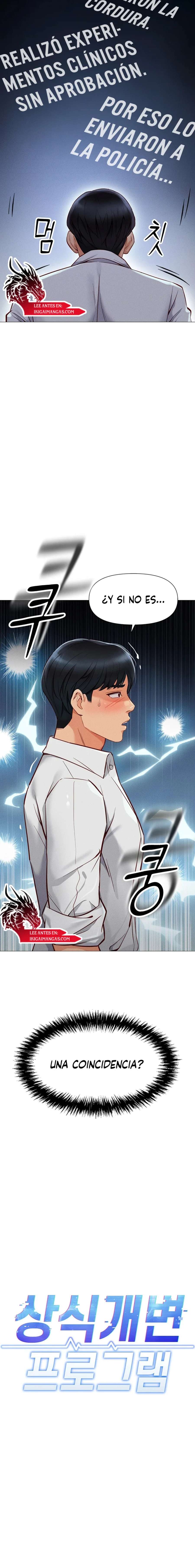 El programa para cambiar el sentido común Capítulo 2 - Page 2