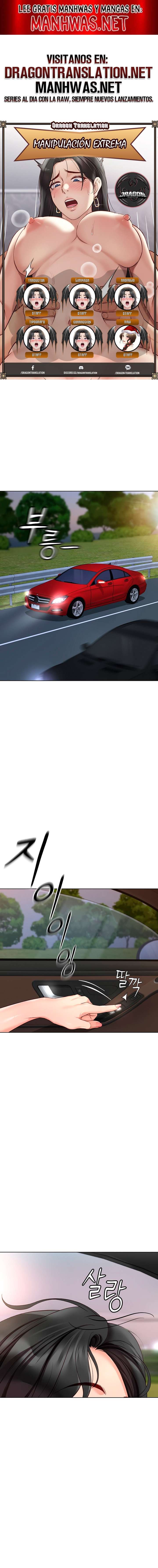 El programa para cambiar el sentido común Capítulo 20 - Page 1