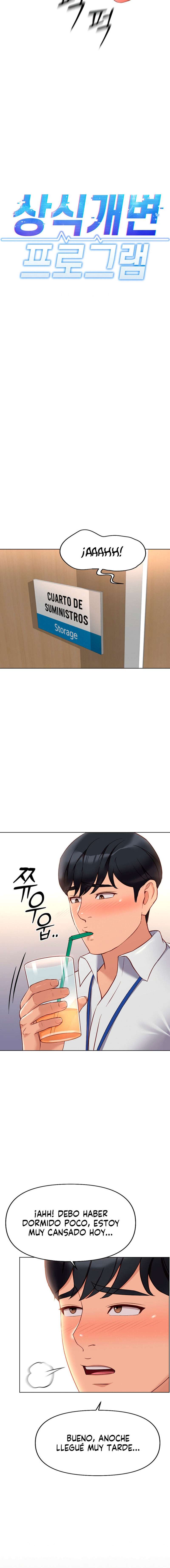 El programa para cambiar el sentido común Capítulo 21 - Page 4