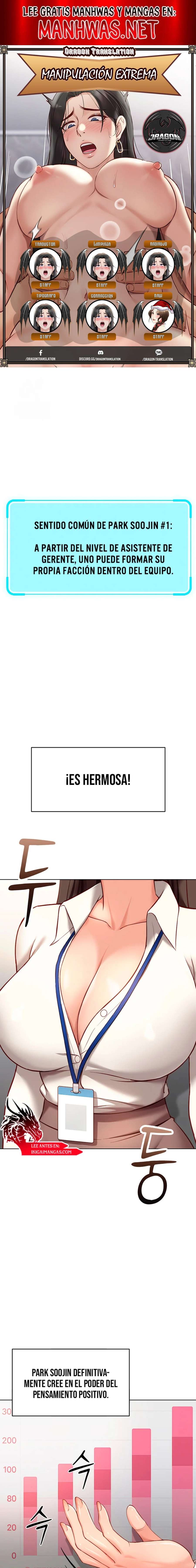 El programa para cambiar el sentido común Capítulo 23 - Page 1