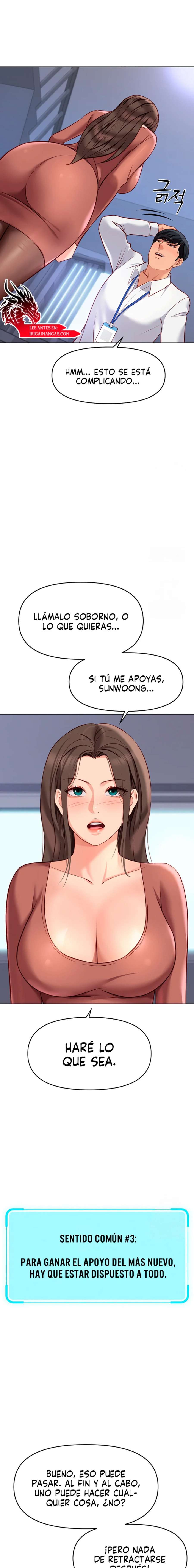 El programa para cambiar el sentido común Capítulo 23 - Page 18