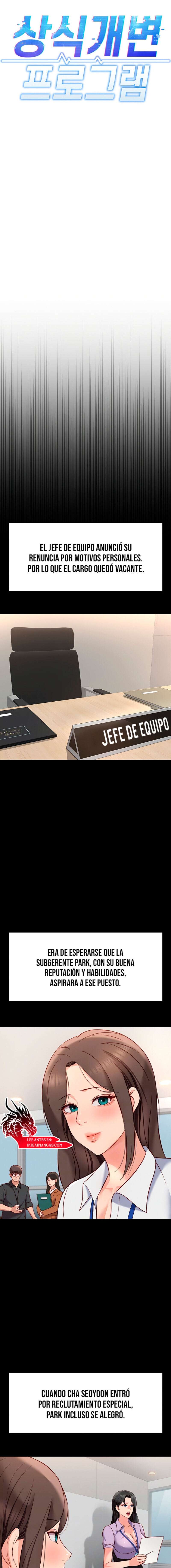 El programa para cambiar el sentido común Capítulo 25 - Page 3